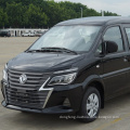Good quality professional cheap new car  MPV lingzhi M3 1.6L cars 8-11 seats mini bus for sales